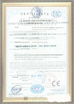 恭城游览路线规划示例